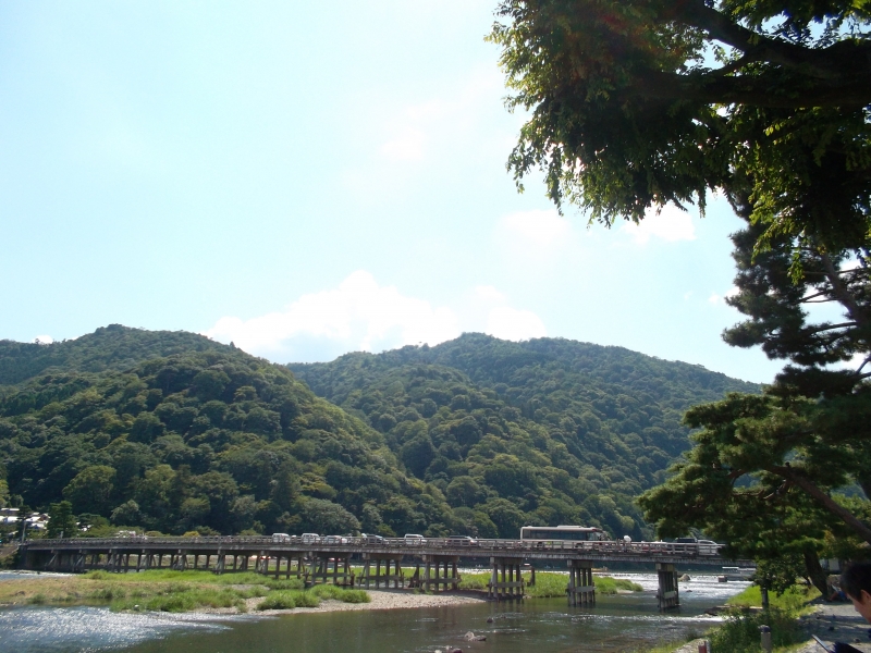 Kyoto - Arashiyama